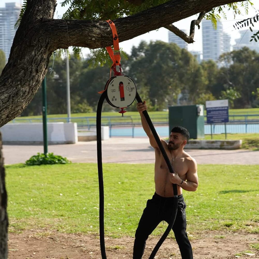 QRope - Image 3
